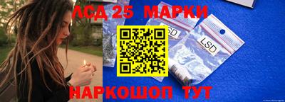 сатива Мирный