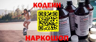 сатива Мирный