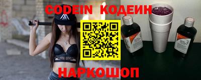 гидропоника Набережные Челны