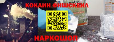 сатива Мирный