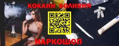 хмурый Михайловск