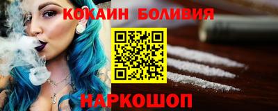 гидропоника Набережные Челны