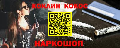 сатива Мирный