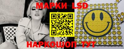 хмурый Михайловск