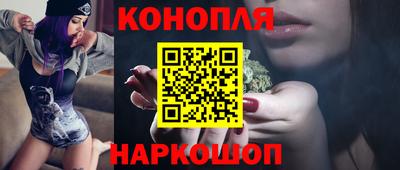 сатива Мирный