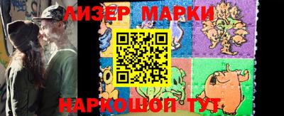 гидропоника Набережные Челны
