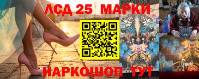 ALPHA-PVP Михайловка