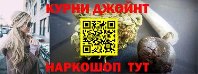 сатива Мирный