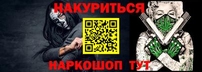 хмурый Михайловск