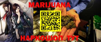 хмурый Михайловск
