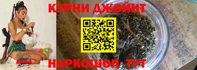 мефедрон мука Надым