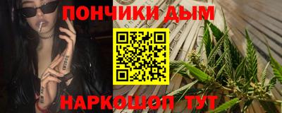 сатива Мирный