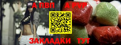 хмурый Михайловск
