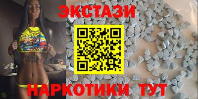 ALPHA-PVP Михайловка