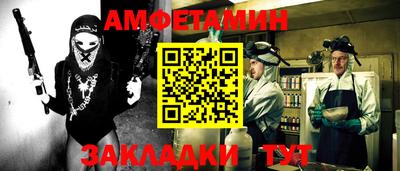 хмурый Михайловск