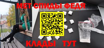 гашишное масло Назарово