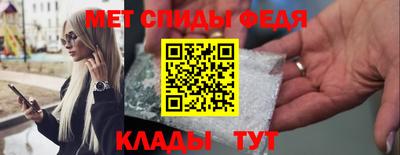 сатива Мирный