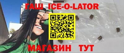 мефедрон мука Надым