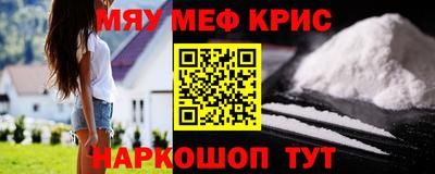 хмурый Михайловск