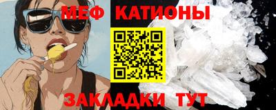 хмурый Михайловск