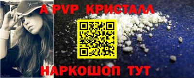 хмурый Михайловск