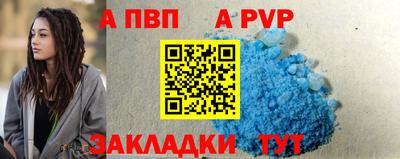 гашишное масло Назарово